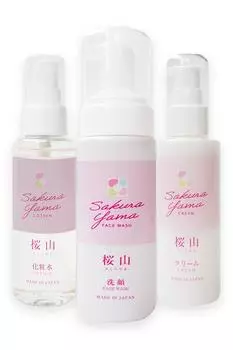 Косметика с молочнокислыми бактериями Sakurayama full set пена для умывания лица лосьон крем Экстракт сакуры Содержит молочнокислые бактерии, полученные из вишни