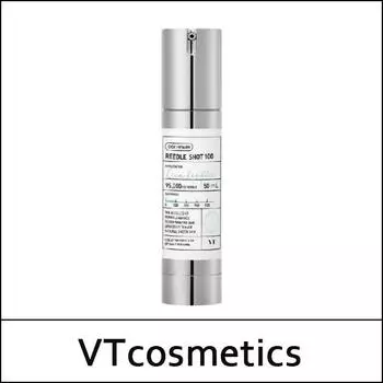 [Косметика ВТ] (bo2) Ридл Шот 100 50мл / (SG)