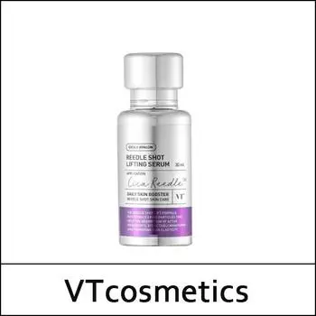 [Косметика ВТ] (boL1) Reedle Shot Лифтинг-сыворотка 30 мл / (SG)