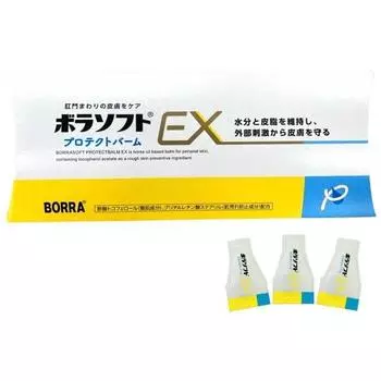 [Косметика, защищающая ягодицы, раздельного типа] (Крем для деликатной зоны/Нежный крем увлажняющий) Вазелиновый тюбик Крем из конского масла [Borasoft Protect