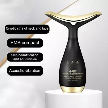 Косметологическое устройство, акустическая вибрация, против старения, простое управление, лечение периорбитальных линий, косметическое устройство, инструмент для домашнего лечения