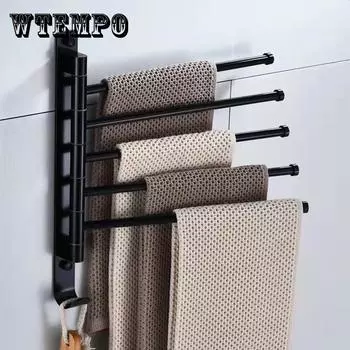 Космическая алюминиевая вешалка для полотенец, вращающаяся мультибарная стойка для унитаза, нержавеющая сталь, вешалка для полотенец для ванной комнаты, фурнитура, подвесная вешалка 2 pole белый
