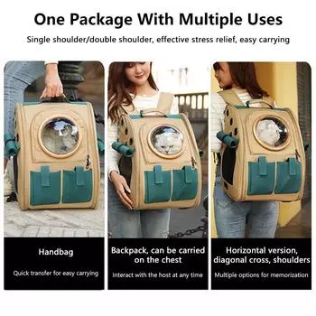 Космическая капсула для домашних животных, большой космический портативный рюкзак для кошек и собак, маленькая капсула для домашних животных, складная, безопасная и дышащая, удобная