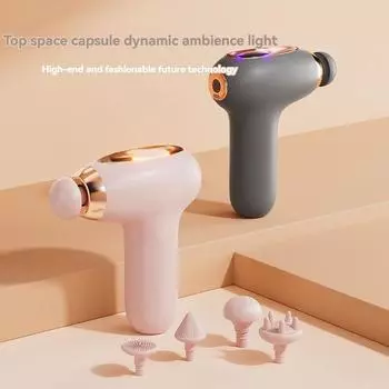 Космическая капсула, фасция, пистолет-массажер, профессиональный уровень, массажер для расслабления мышц, спортивная маска для шеи, пистолет, оборудование для фитнеса, уровень розовый