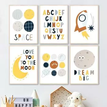 Космическая ракета, планета, звезда, мультяшный алфавит, цитаты из снов, художественная картина на холсте, плакаты на скандинавскую тему, принты, настенные панно, декор для детской комнаты, без рамки 21*30cm