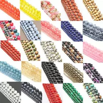 Космические свободные бусины, кварцевый драгоценный камень, круглые бусины, натуральные для ожерелья «сделай сам», 4-12 мм, высокое качество 10mm/White Turquoise