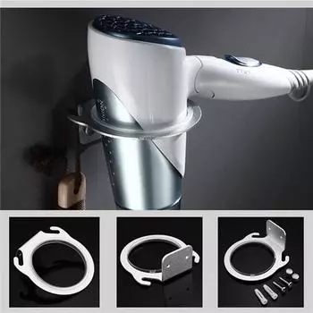 Космический алюминиевый настенный держатель для фена, вешалка для дома, ванной комнаты, полка для хранения фена, органайзер, подвесная стойка 8 см