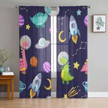 Космический корабль ракета динозавр луна прозрачные шторы для гостиной прозрачный тюль занавеска для окна спальня кухня декор вуаль шторы 135W x 114H(cm)