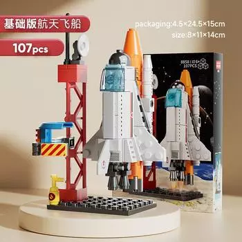 Космический корабль Shenzhou Rocket Plane Модель Сборка Детский Строительный Блок Мальчик Игрушка Подарок На День Рождения