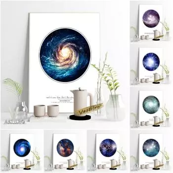 Космическое пространство Галактика художественный принт плакат космическое созвездие любителей подарок на годовщину детская комната украшение дома 21cm30cm NoFrame
