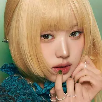 Космо Кристин Один день Олив -2.00