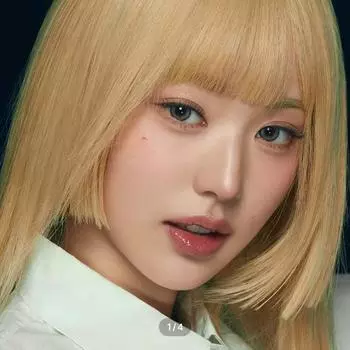 Космо Кристина Один день Грей 0.00