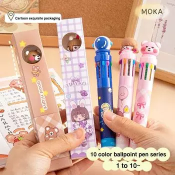 Космонавты/Динозавры/Животные 10-цветная ручка 10 цветов чернила быстросохнущая шариковая ручка прессованного типа силиконовая кукла нейтральная ручка