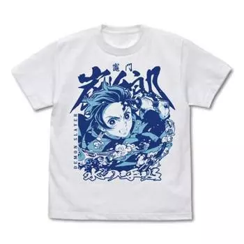 Коспа Убийца Демонов: Футболка Kimetsu no Yaiba Tanjiro s Water Breathing БЕЛАЯ размер M