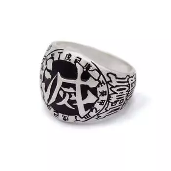 Коспа Убийца Демонов: Кольцо корпуса истребителей демонов Kimetsu no Yaiba размера S, эквивалентно размеру 17