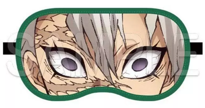 Маска для глаз Cospa Demon Slayer Kimetsu no Yaiba Miya Fushikawa, свободный размер