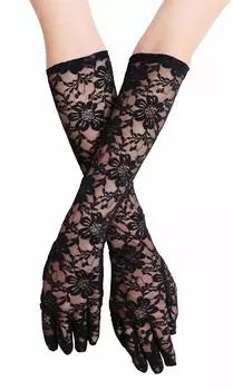 Косплей Черный Бесплатно [Clearstone] Женский чёрный