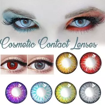 Косплей Контактные цвета для глаз, аксессуары для женского макияжа, лучший подарок 8 мл синий