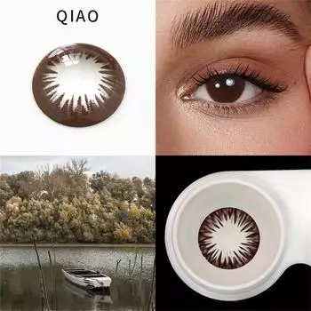 Косплей Контактные цветные краски для глаз, аксессуары для женского макияжа, лучший подарок 8 мл кофейный