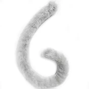 Косплей Кошачий хвост аксессуар для костюма унисекс 48 см серебристо-серый