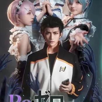 Косплей Костюм Рем Косплей Эмилия Косплей Костюм Нацуки Субару Косплей Рам Косплей Костюм Косплей Жизнь в Другом Косплей Аниме Косплей Событие