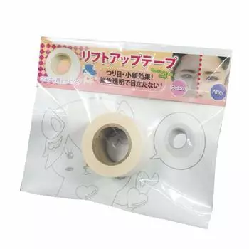 Косплей-лента Up 5m для мероприятия Caricos [Подъемная лента]