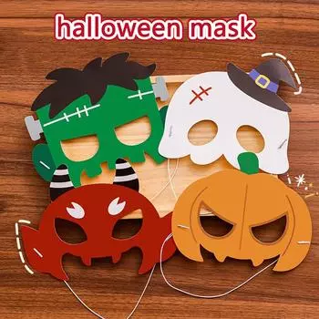 Косплей Маски на Хэллоуин для детей и взрослых Реквизит для карнавала и вечеринки Детские маски на день рождения Креативные маскарадные маски Детские игрушки Подарки A3