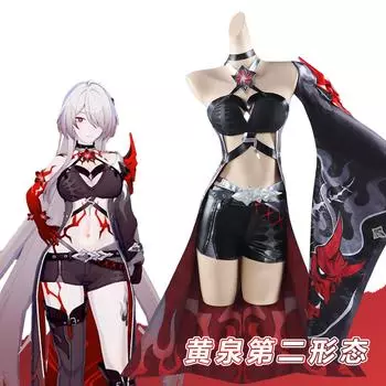 Косплей персонажей аниме уничтожает звездный купол, железная дорога, потому что Huangquan Second Form Cos Костюм Красный Huangquan Cos, аниме-игра, косплей One Size