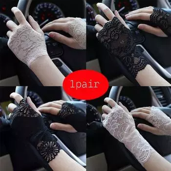 Косплей Сексуальные сетчатые кружевные сексуальные сетчатые кружевные перчатки без пальцев Вождение Велоспорт Косплей Style04-white18cm