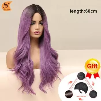 Косплей Средний градиент Фиолетовая волна Темперамент Гладкий европейский и американский парик