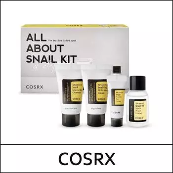 [КОСРХ] (воли) Комплект All About Snail 4 Step / Срок действия 2025.11 / Комплект RX-Advanced Snail