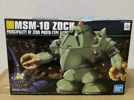 Костюм BANDAI SPIRITS HGUC Zock 1/144 MSM-10 (Мобильный Гандам)