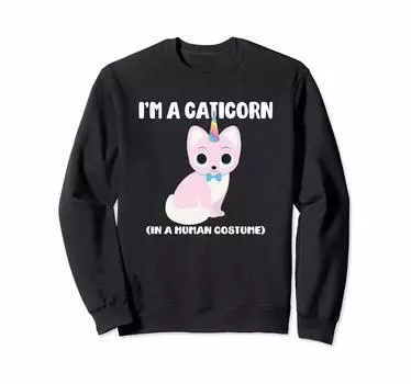 Костюм Caticorn Милая кошачья толстовка с единорогом