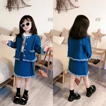 Костюм для девочек, комплект из двух предметов, осенний детский костюм, юбка 110