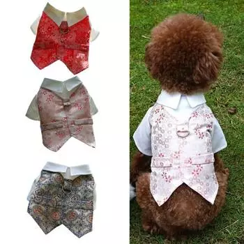 Костюм для домашнего животного. Дышащая ткань. Легко носить. Нежный дизайн на пуговицах. Разноцветный щенок. S красный