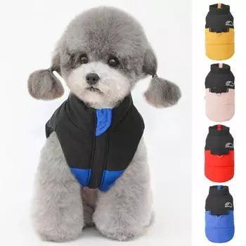 Костюм для домашних животных, дизайн с цветными блоками, сохраняет тепло, очаровательное модное пальто без рукавов для собак и кошек L розовый