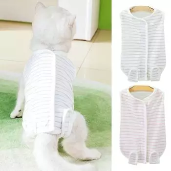 Костюм для домашних животных, мягкая удобная лента с застежками, дышащая, против царапин, не лизающая, полиэстер, в полоску, с принтом, хирургический для домашних животных S красный