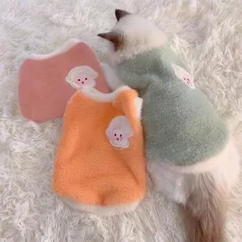 Костюм для домашних животных с вышивкой, одежда для собак, жилет из меха кролика, одежда для кошек, плюшевая одежда для собак, теплая XS розовый