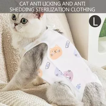 Костюм для хирургического восстановления кошек для самок и самцов, брюшных ран, стерилизации или кожных заболеваний, дышащий для домашних животных после стерилизации L