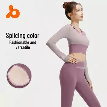 Костюм для йоги и пилатеса Juyitang - двухкомпонентная одежда для фитнеса телесного цвета без бюстгальтера L