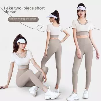 Костюм для йоги Juyitang «два в одном» с цветными блоками — одежда для фитнеса без бюстгальтера XXL