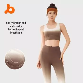 Костюм для йоги Juyitang Gradient: Высокоэластичные, телесного цвета, облегающие для бега и фитнеса. M