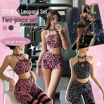 Костюм для йоги с высокой талией и леопардовым принтом в европейском и американском стиле — фитнес-брюки с подтяжкой бедер, спортивный бюстгальтер, шорты и жилет для лета персикового цвета Small