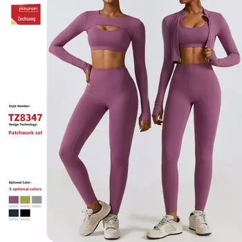 Костюм для йоги Zechuang Slim Fit Осень/Зима: Телесный, быстросохнущий, спортивный комплект из 3 предметов (8347) Small