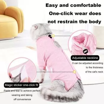 Костюм для кастрации кошек Костюм для отлучения домашних животных от груди Одежда для восстановления после операции Комбинезон для котят с защитой от вылизывания Дышащий питомец S розовый