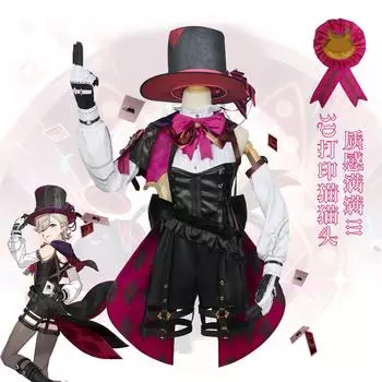 Костюм для косплея Genshin Impact Linni, игровой костюм для игры Fengdan Twins Linnette Cos Suit one size