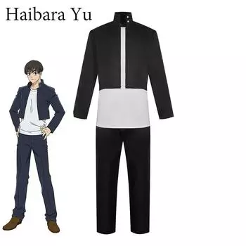 Костюм для косплея Haibara Yu, аниме-костюм дзюдзюцу кайсэн, униформа, мужской костюм для вечеринки на Хэллоуин, карнавальный наряд для мужчин и мальчиков XS чёрный
