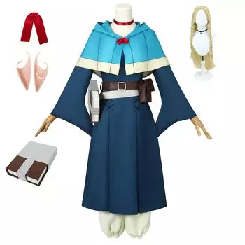 Костюм для косплея Марсила с вечеринкой на Хэллоуин в стиле школьной культуры Марсил Лайос [COSSA] Парик для подземелья/еды, фестиваль, фестиваль, костюм, костюм, (XXL)