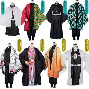 Костюм для косплея «Убийца демонов» для взрослых и детей: Танджиро, Незуко, Зеницу, Ниндзя-бабочка Butterfly Shinobi coat. 110