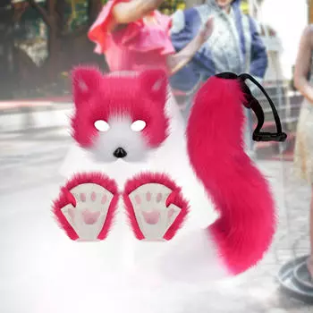 Костюм для косплея в виде животного на Хэллоуин для праздника дня рождения